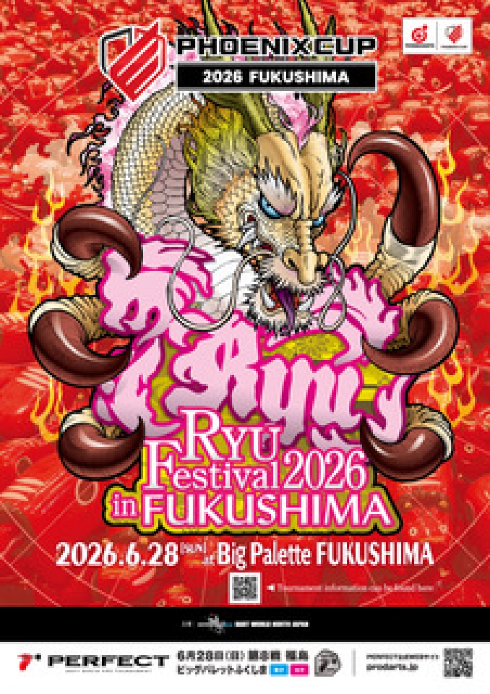 PHOENIXCUP x RYU FESTIVAL 2026 in FUKUSHIMA（2026年06月28日）