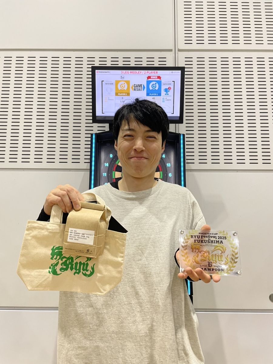 シングルBフライト 1位