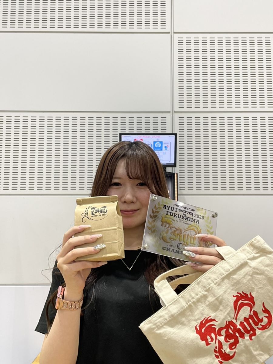 シングルCフライト 1位