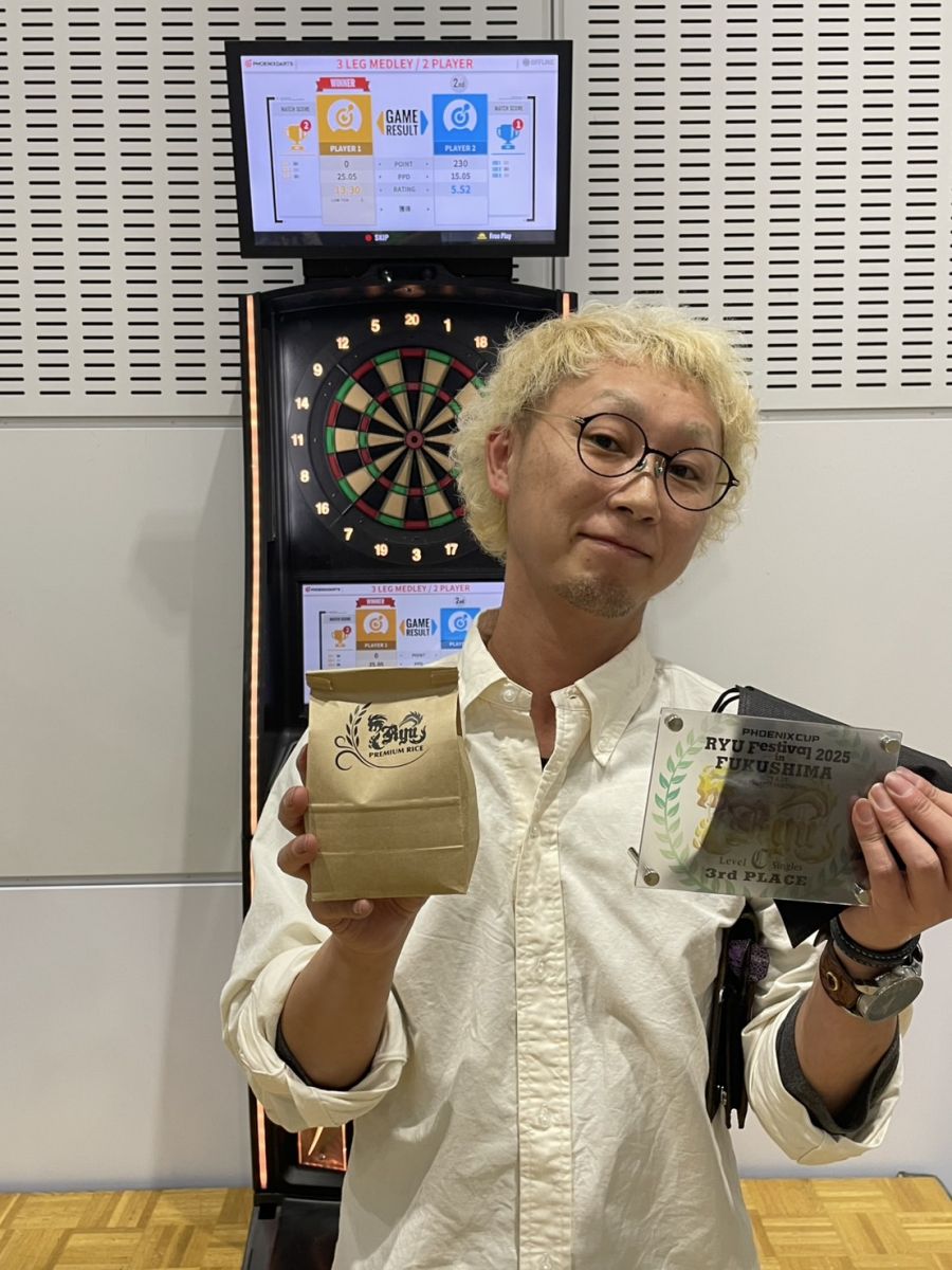 シングルCフライト 3位