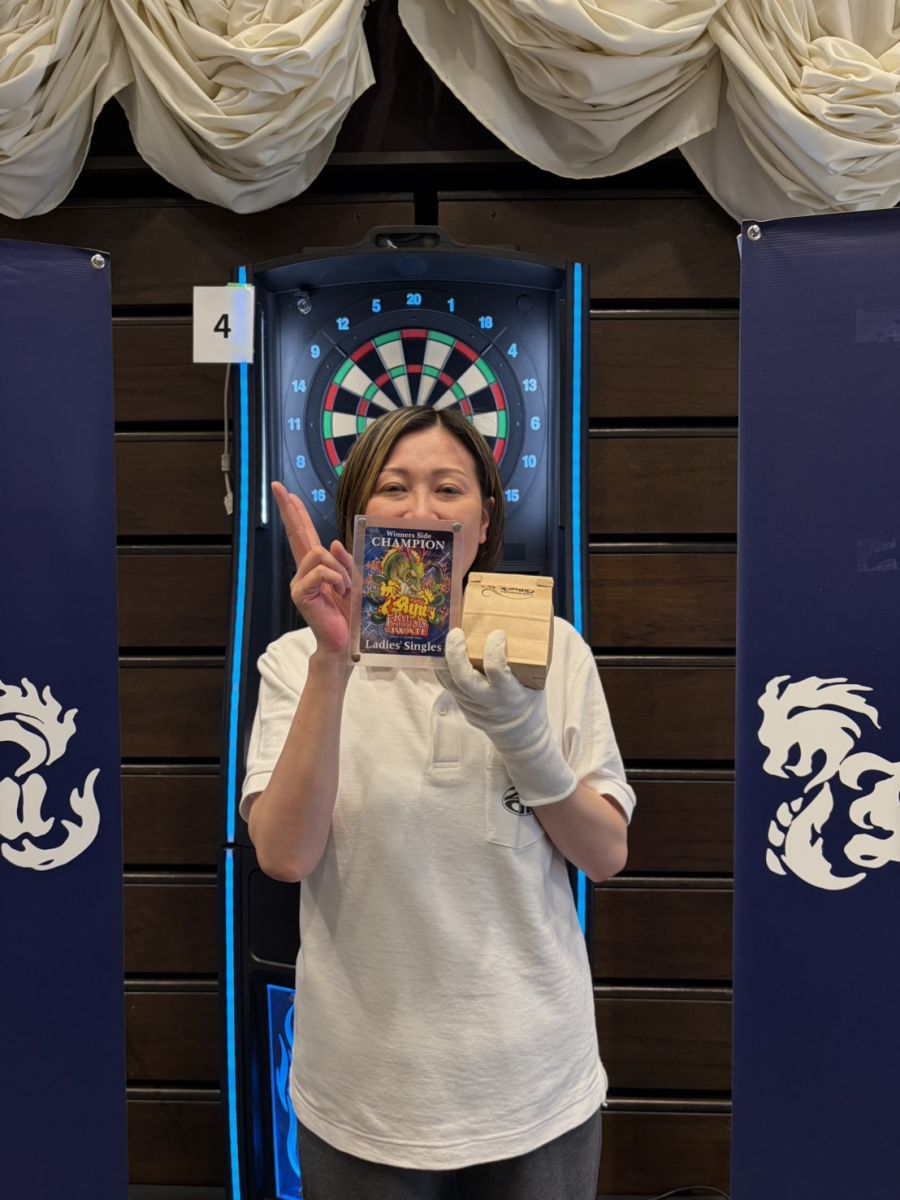 CHAMPION