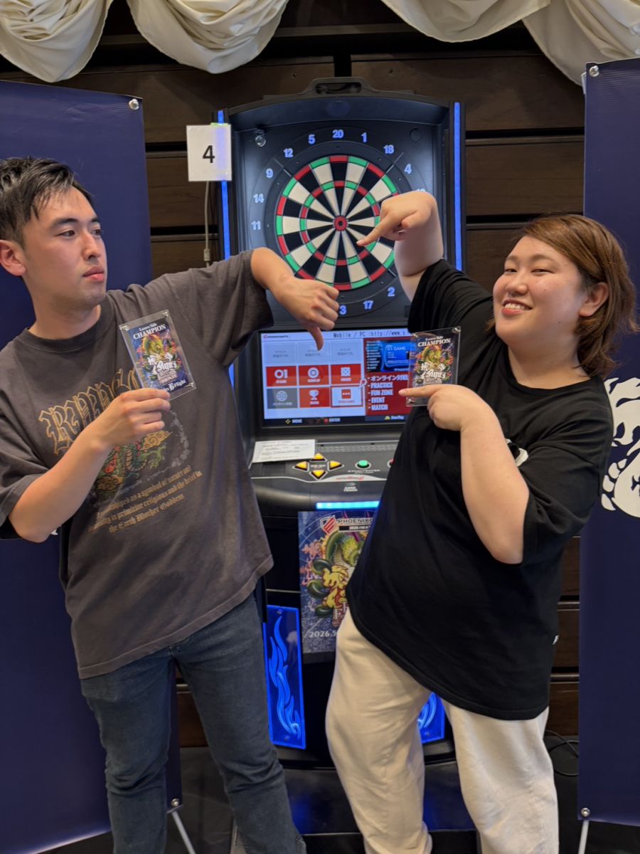 CHAMPION