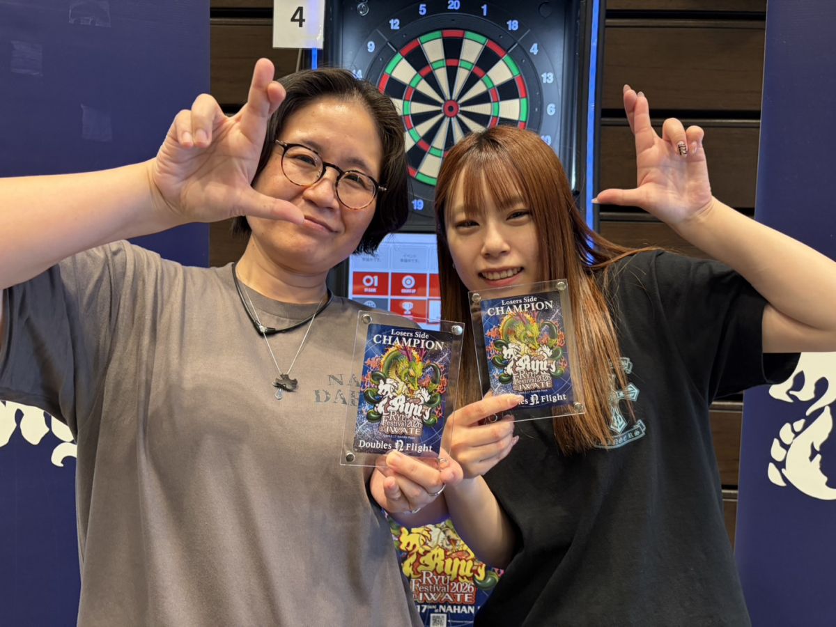 CHAMPION