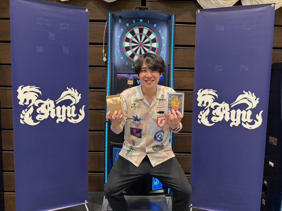 CHAMPION
