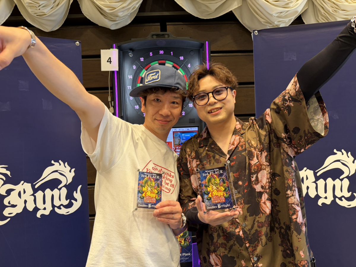3rd PLACE