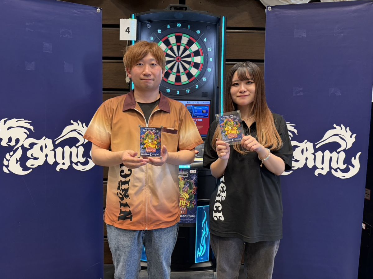 3rd PLACE