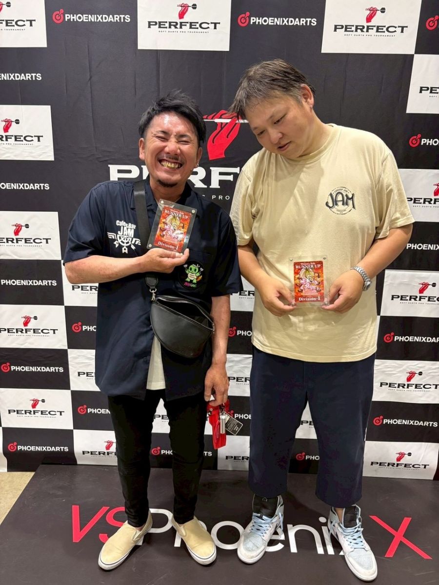 2位