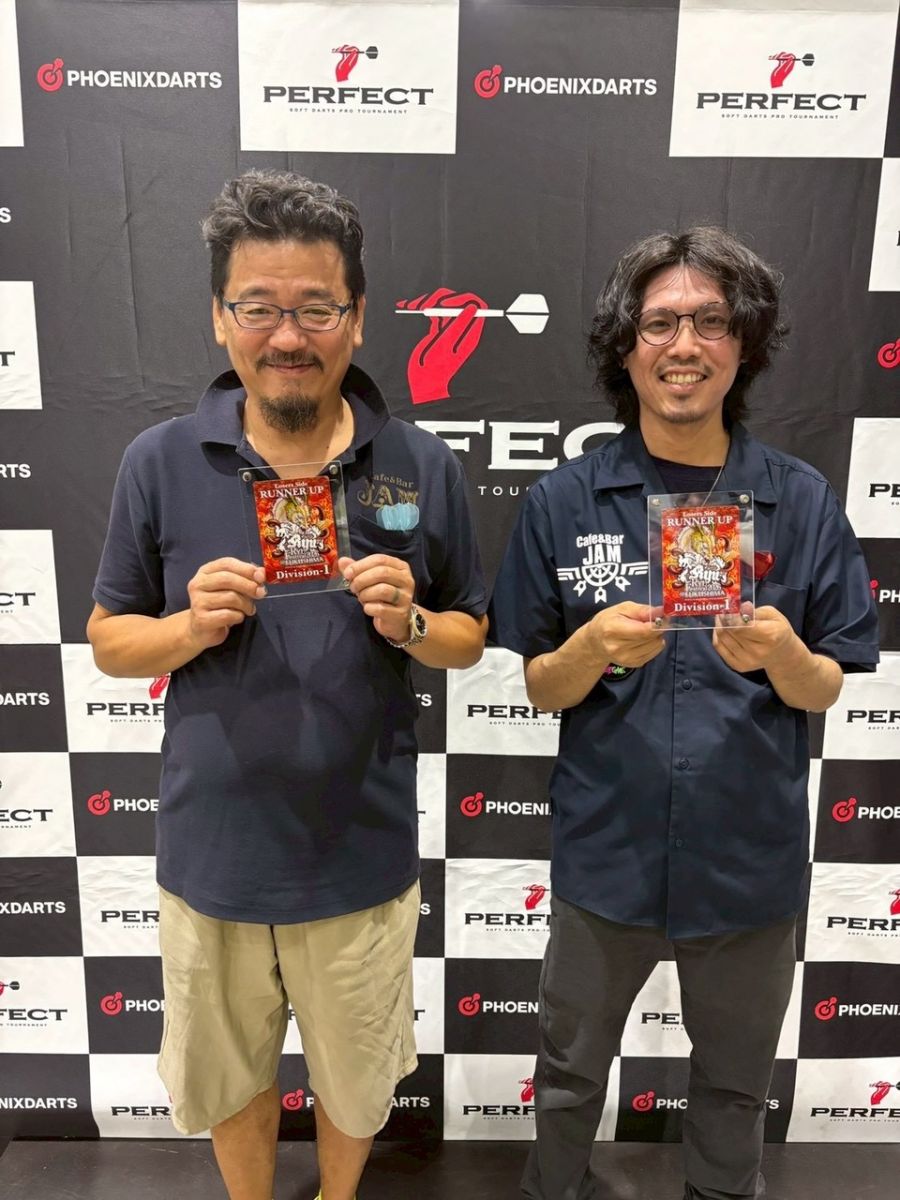 2位