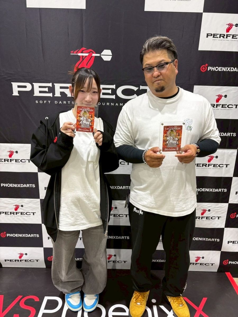 1位