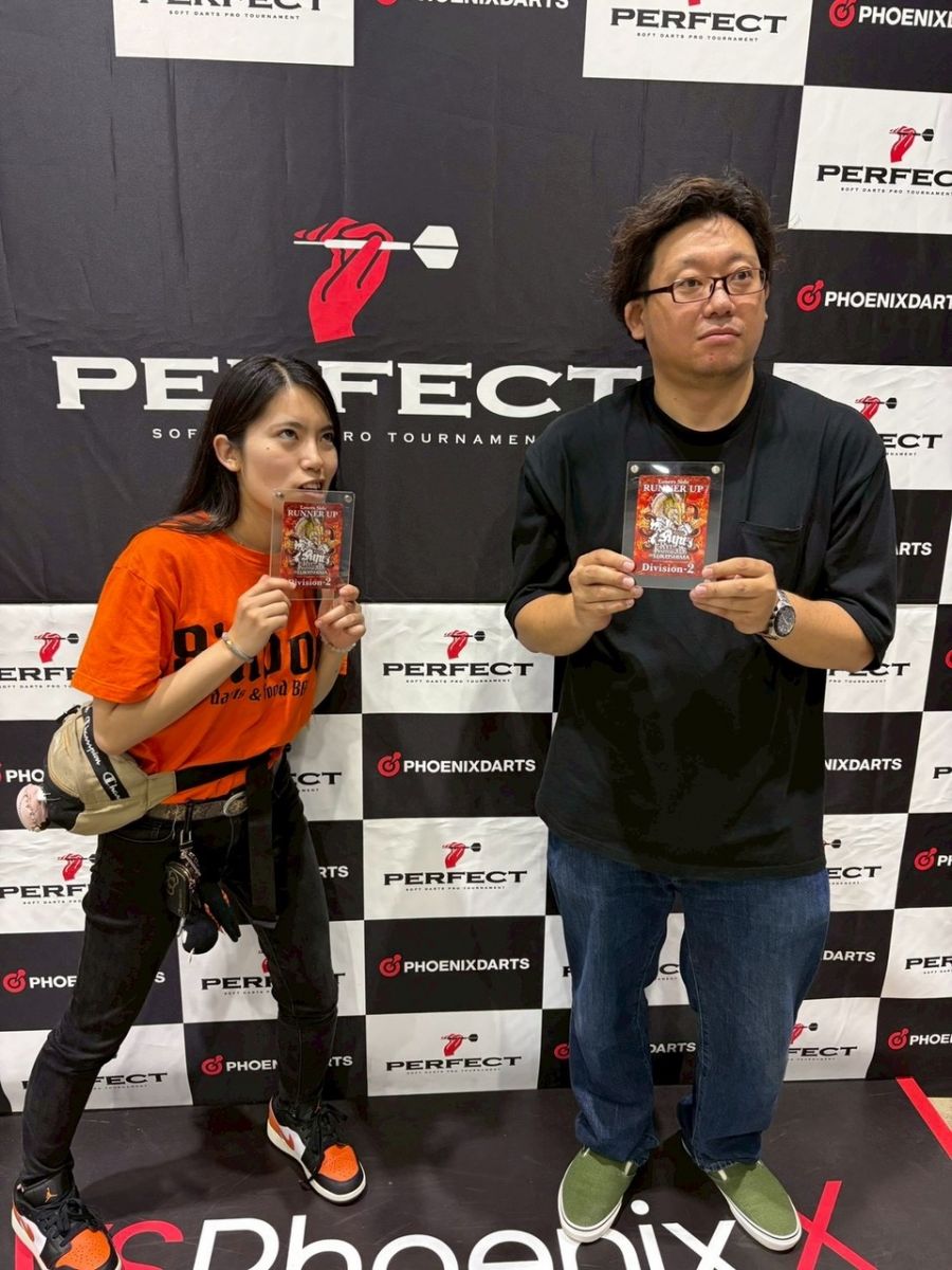 2位
