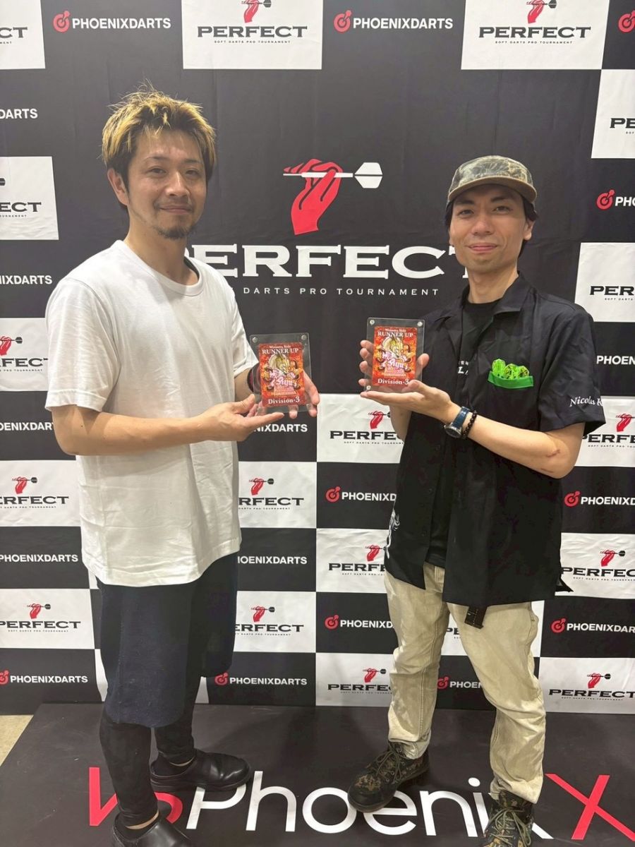 2位