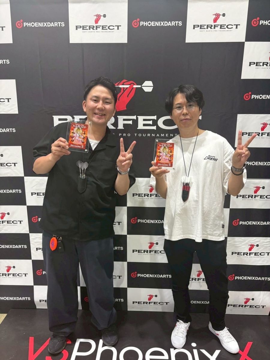 3位タイ