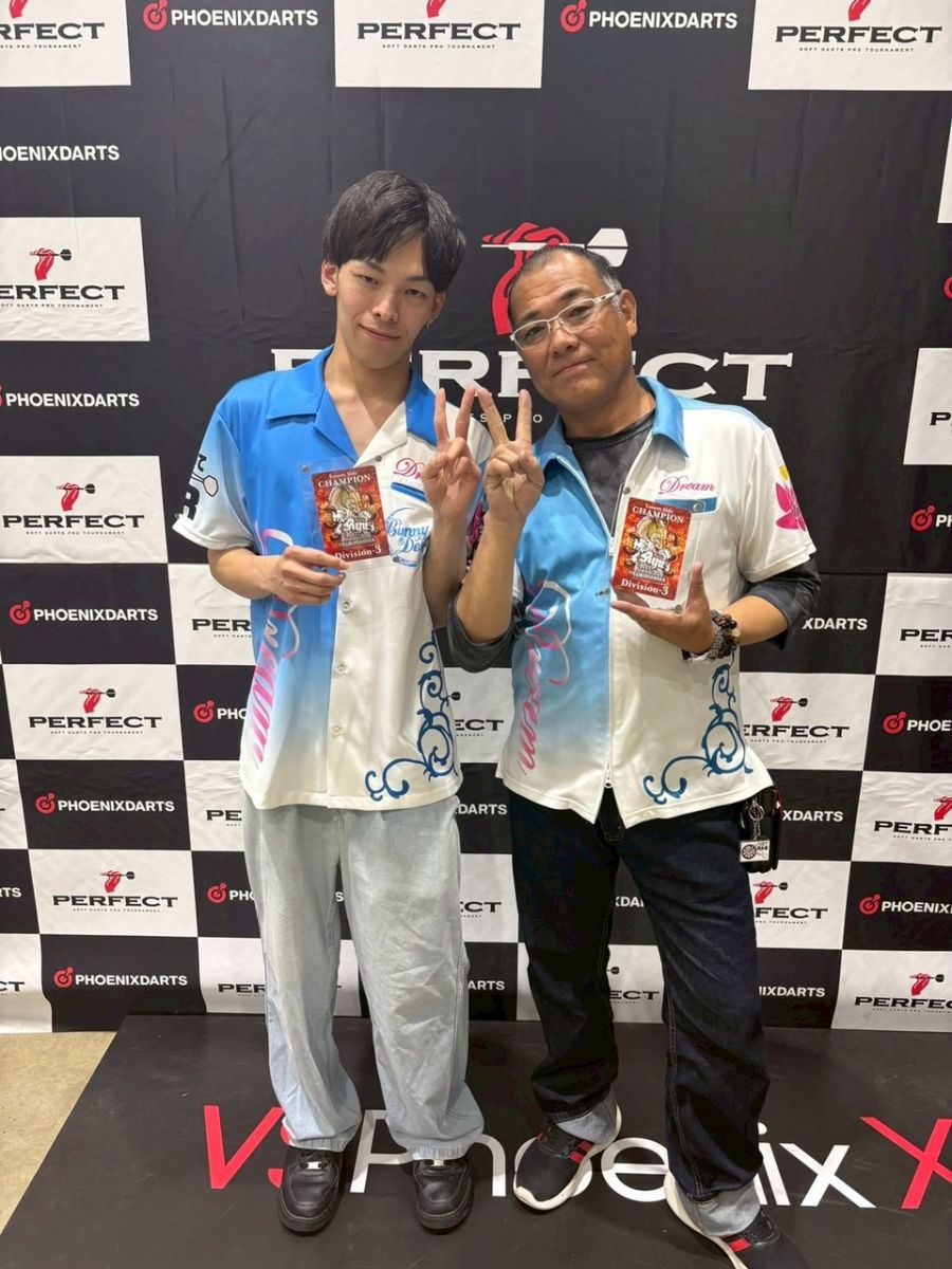 1位