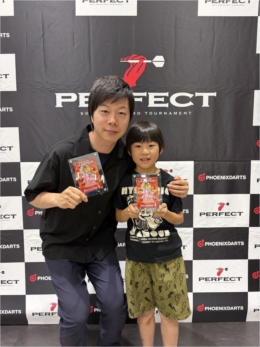 1位
