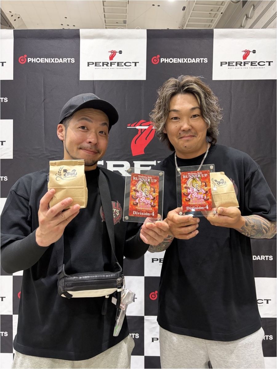2位