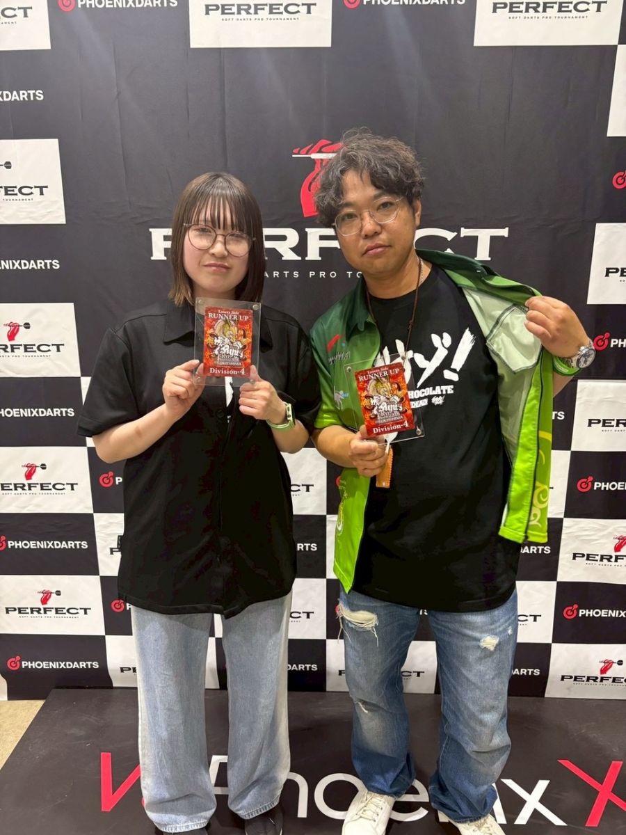 2位