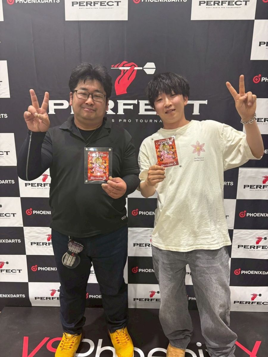 1位