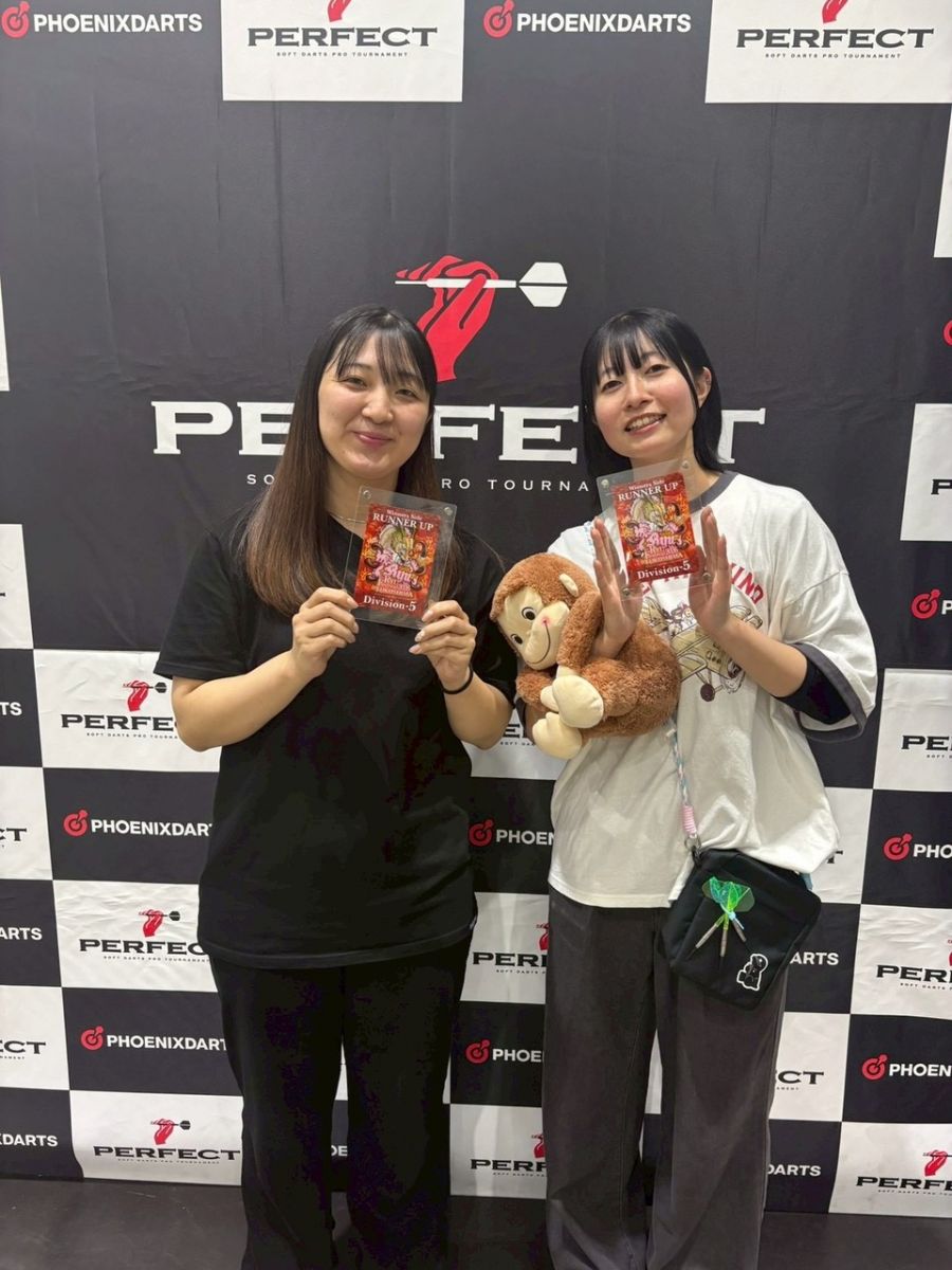 2位