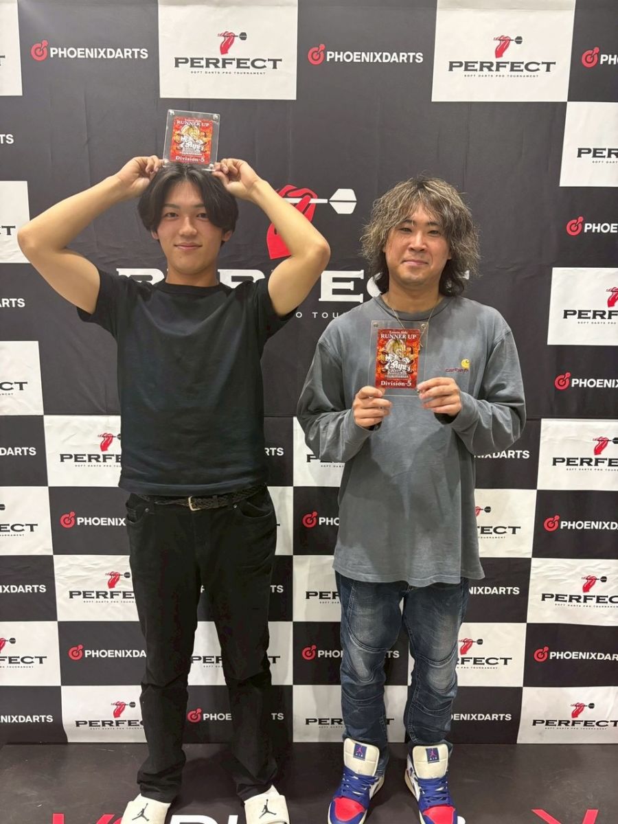 2位